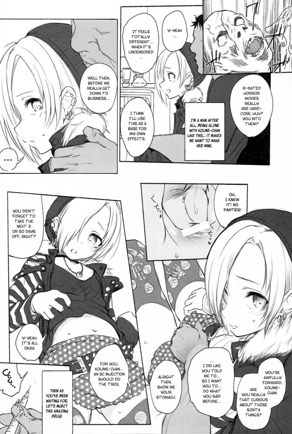 Hentai Manga Comic-KOUME THE POSSESSION-Read-4